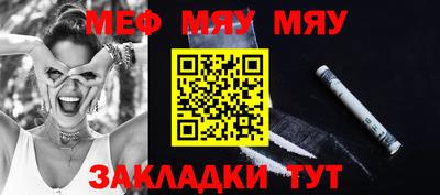 МДМА Тула