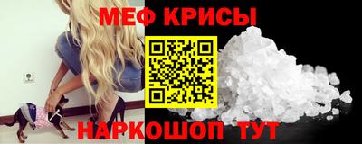 МДМА Тула