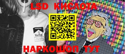 COCAINE Туймазы