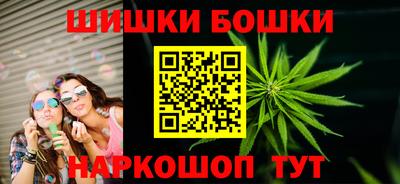 МДМА Тула