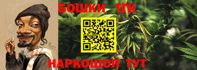 COCAINE Туймазы