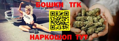 COCAINE Туймазы