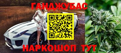 МДМА Тула