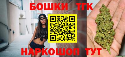 COCAINE Туймазы