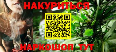 COCAINE Туймазы
