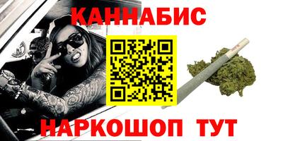 МДМА Тула