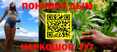 COCAINE Туймазы