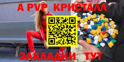 МДМА Тула