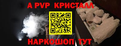 COCAINE Туймазы