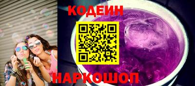 COCAINE Туймазы