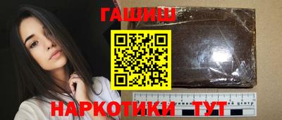 МДМА Тула