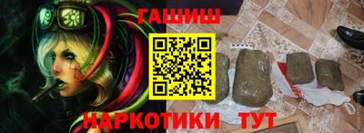 COCAINE Туймазы
