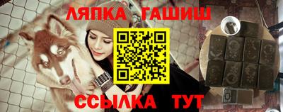 МДМА Тула