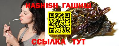 МДМА Тула