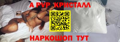 МДМА Тула