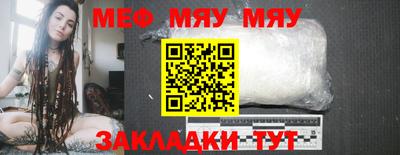 МДМА Тула
